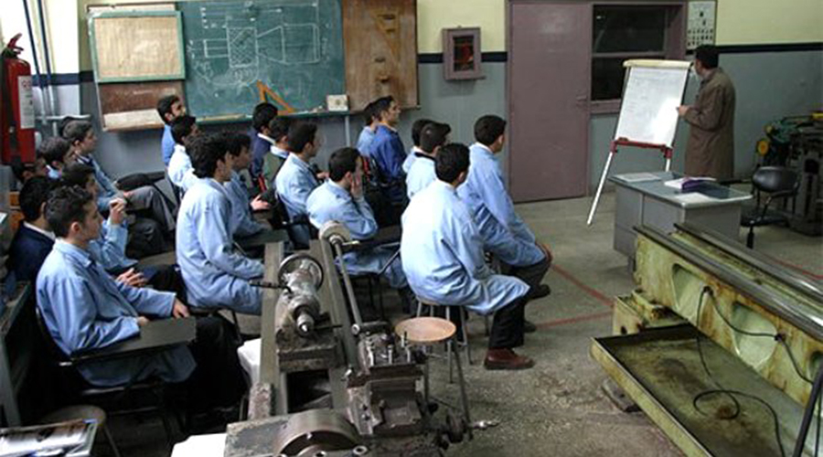 ÇIRAKLIK EGİTİMİ BİLGİ TALEBİ